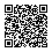 Code QR de la 7e tradition du cslrs