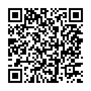 Code QR de la 7e tradition du cslrs