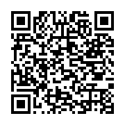 Code QR de la 7e tradition du cslrs