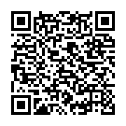 Code QR de la 7e tradition du cslrs