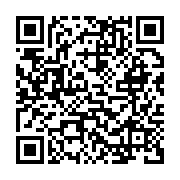 Code QR de la 7e tradition du cslrs